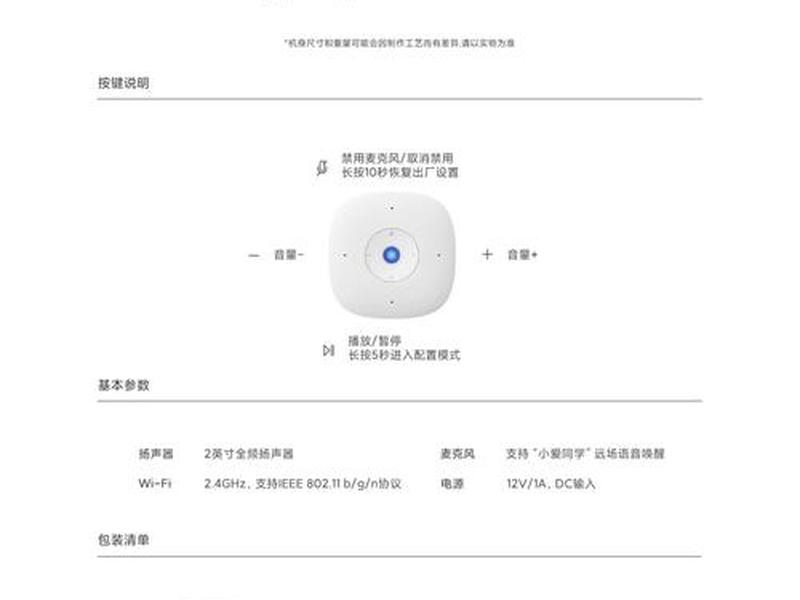 小蘑菇科技有限公司 - 小蘑菇科技有限公司语音标注真的吗 小蘑菇科技有限公司 - 小蘑菇科技有限公司语音标注真的吗