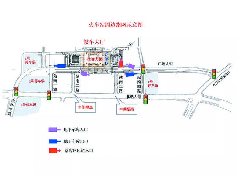 义乌站设计图,义乌站设计图高清 义乌站设计图,义乌站设计图高清