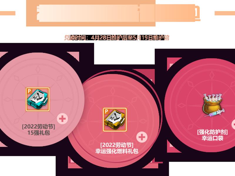 魔法师入驻条件详解 魔法师入驻条件详解图 魔法师入驻条件详解 魔法师入驻条件详解图