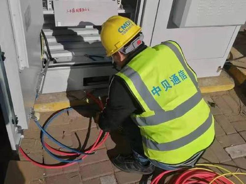 移动小基站怎么建设、移动小基站怎么建设出来的 移动小基站怎么建设、移动小基站怎么建设出来的