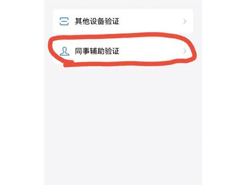 企业网站怎么登陆 企业网站怎么登陆不了 企业网站怎么登陆 企业网站怎么登陆不了