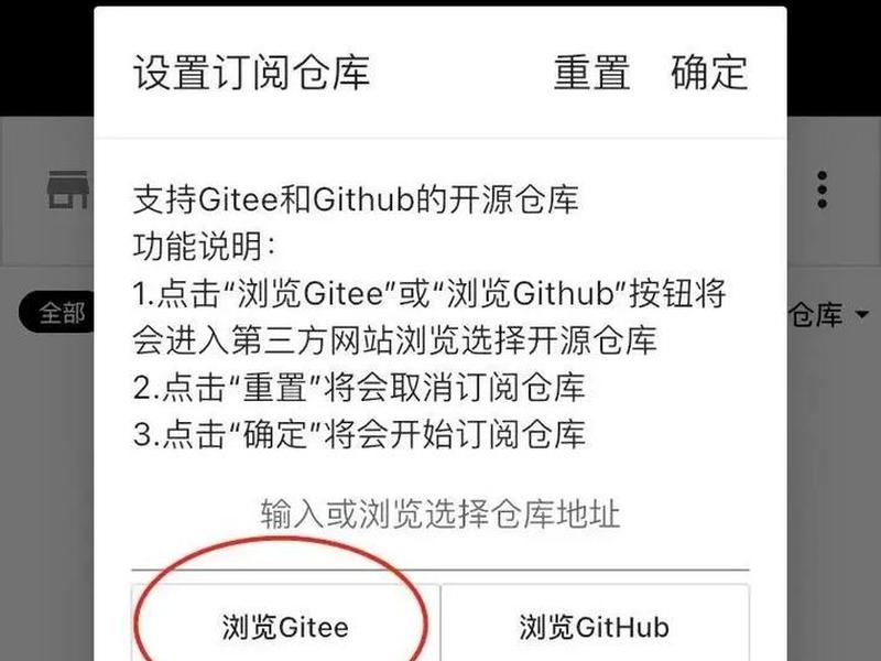 皮皮喵本地存储设置教程 皮皮喵lite教程 皮皮喵本地存储设置教程 皮皮喵lite教程