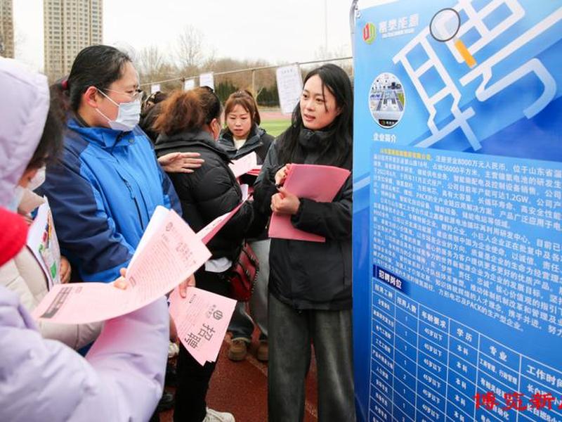淄川建设局招聘(淄川建设局招聘信息) 淄川建设局招聘(淄川建设局招聘信息)