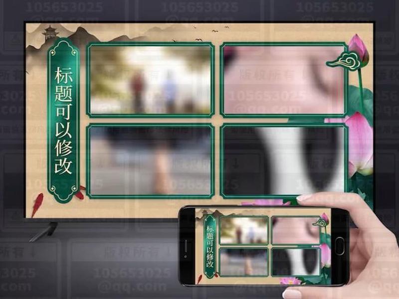 套模板做视频是哪个软件(套用视频模板的软件有哪些) 套模板做视频是哪个软件(套用视频模板的软件有哪些)