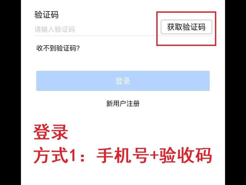 手机上怎么创建腾讯会议;手机上怎么创建腾讯会议号 手机上怎么创建腾讯会议;手机上怎么创建腾讯会议号