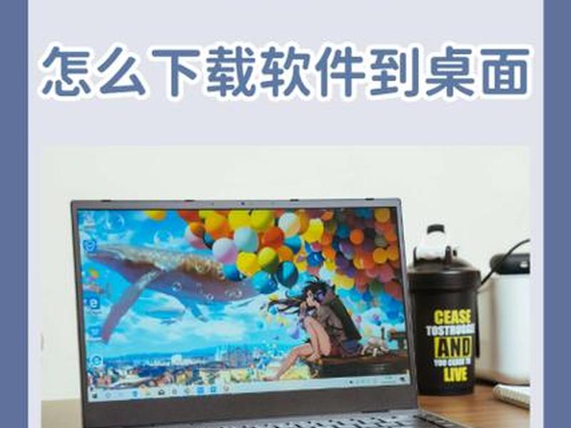 模拟笔记本软件;模拟笔记本软件有哪些 模拟笔记本软件;模拟笔记本软件有哪些