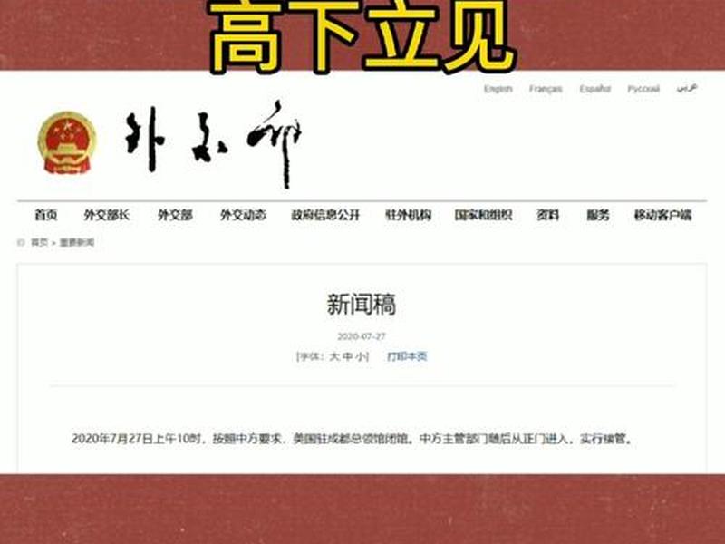 凯迪网站 - 凯迪网站恢复了吗 凯迪网站 - 凯迪网站恢复了吗
