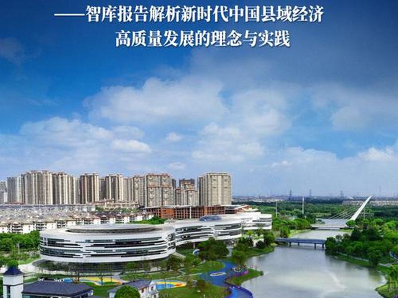 于都高效平台推广渠道、于都县项目推进中心 于都高效平台推广渠道、于都县项目推进中心