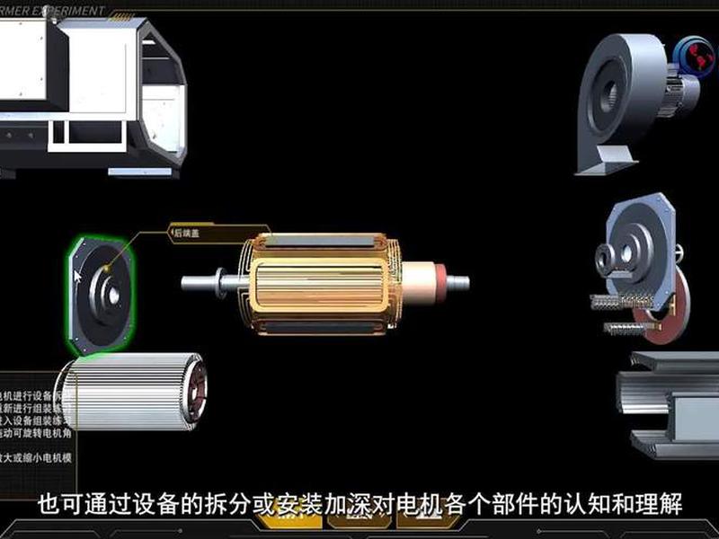 虚拟仿真软件开发教程 虚拟仿真软件开发教程pdf 虚拟仿真软件开发教程 虚拟仿真软件开发教程pdf