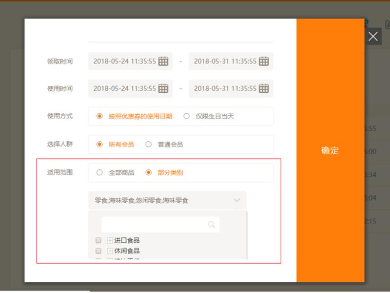 青梦建站小程序上架;青梦建站小程序多少钱 青梦建站小程序上架;青梦建站小程序多少钱