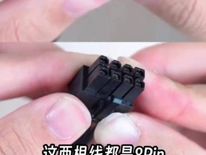 小白怎么组装电脑主机(小白怎么组装电脑主机教程) 小白怎么组装电脑主机(小白怎么组装电脑主机教程)