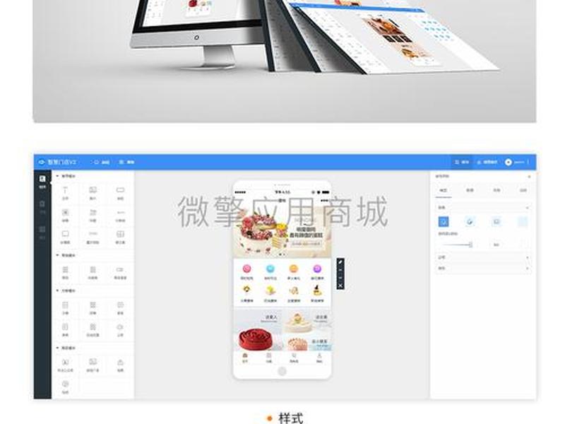 壹佰智慧建站教程下载百度网盘;智慧壹佰物流 壹佰智慧建站教程下载百度网盘;智慧壹佰物流