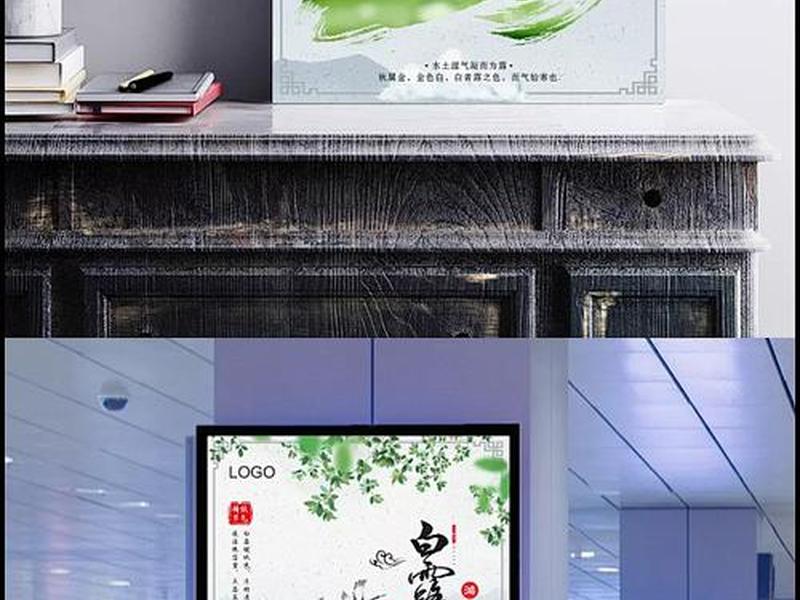 小二插件怎么安装 小二插件怎么安装到电脑