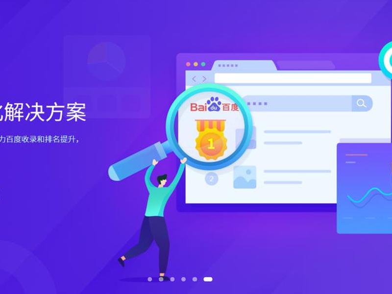 手机模板建站教程下载(手机模板建站教程下载百度网盘) 手机模板建站教程下载(手机模板建站教程下载百度网盘)