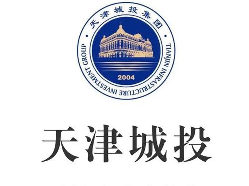 天津网站搭建下载安装,天津网站建设制作 天津网站搭建下载安装,天津网站建设制作