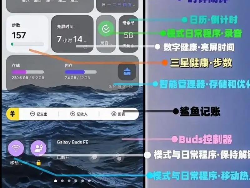 三星手机怎么开启gps定位功能(三星手机怎么开启gps定位功能设置) 三星手机怎么开启gps定位功能(三星手机怎么开启gps定位功能设置)