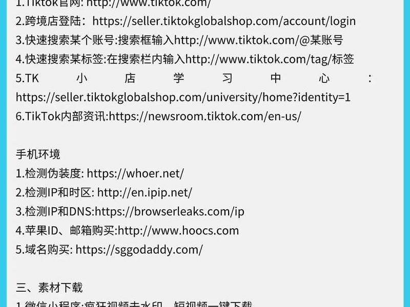 如何做一个情侣网站 - 如何做一个情侣网站推广 如何做一个情侣网站 - 如何做一个情侣网站推广