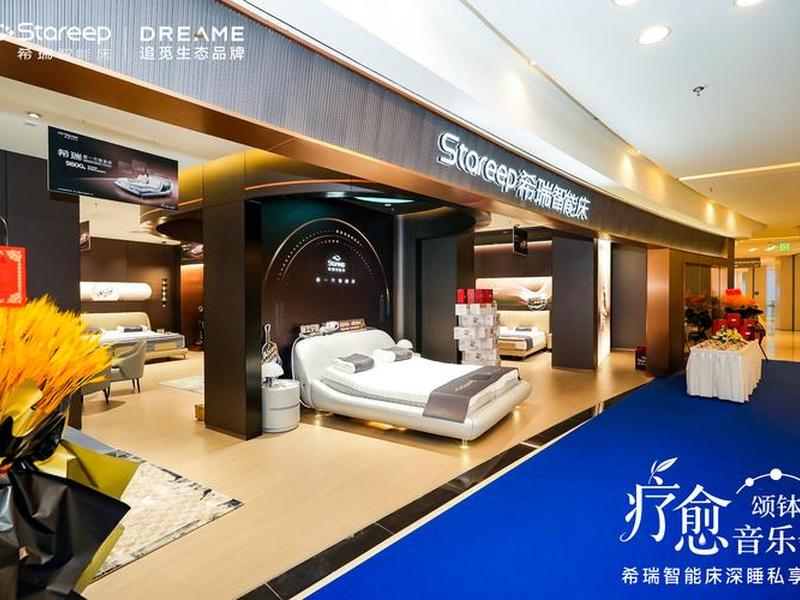 星瑞达官网网站、星瑞达官网网站首页 星瑞达官网网站、星瑞达官网网站首页