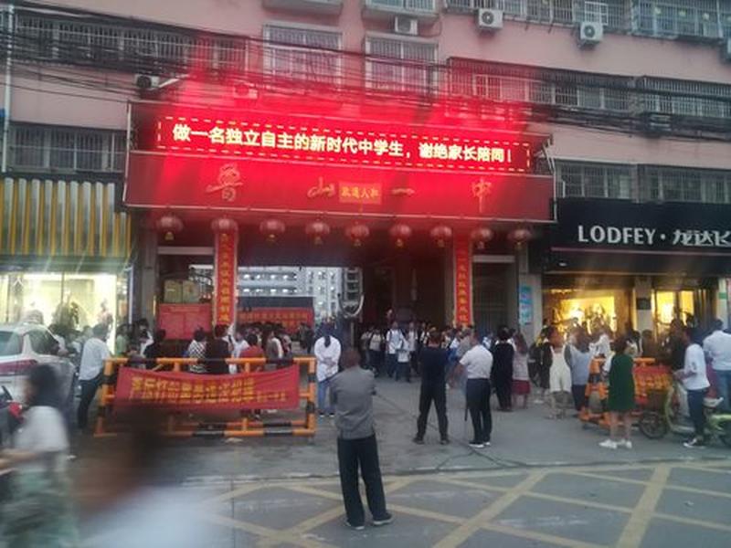 平顶山独立站推广哪家好 平顶山网站推广 平顶山独立站推广哪家好 平顶山网站推广