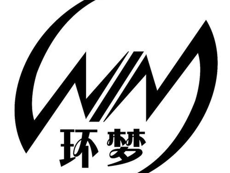 梦建国际集团有限公司 梦建中国有限公司 梦建国际集团有限公司 梦建中国有限公司