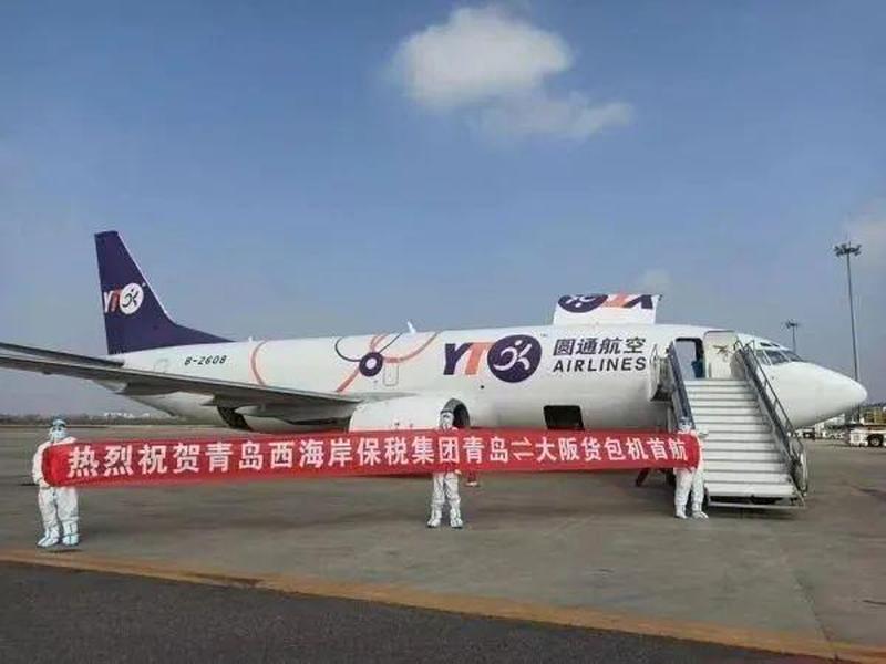 青岛外贸出口 青岛外贸出口主力产品 青岛外贸出口 青岛外贸出口主力产品