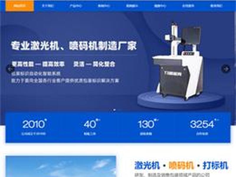 淘宝特卖建站教程；淘宝特卖建站教程视频
