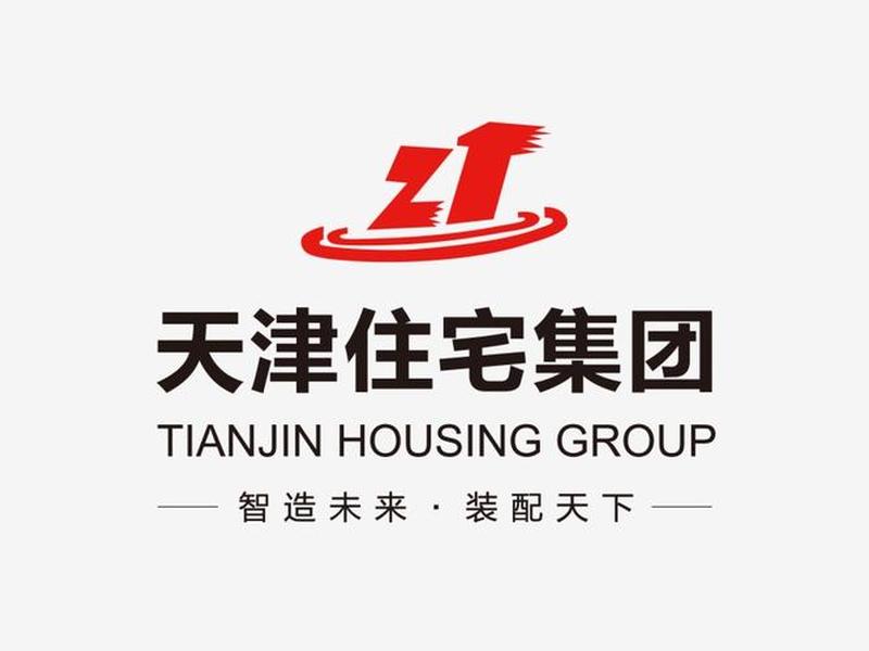 天津建设工程网官网 天津建设工程网官网入口 天津建设工程网官网 天津建设工程网官网入口