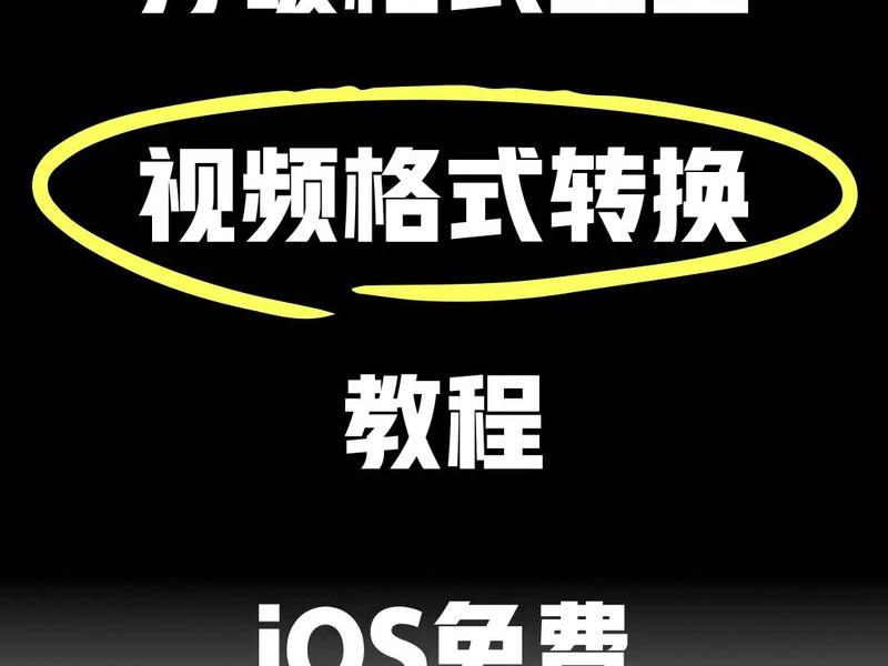 论坛教程网 视频教程论坛 论坛教程网 视频教程论坛