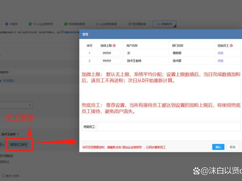快手建站落地页制作教程、快手落地页用什么建站工具制作 快手建站落地页制作教程、快手落地页用什么建站工具制作