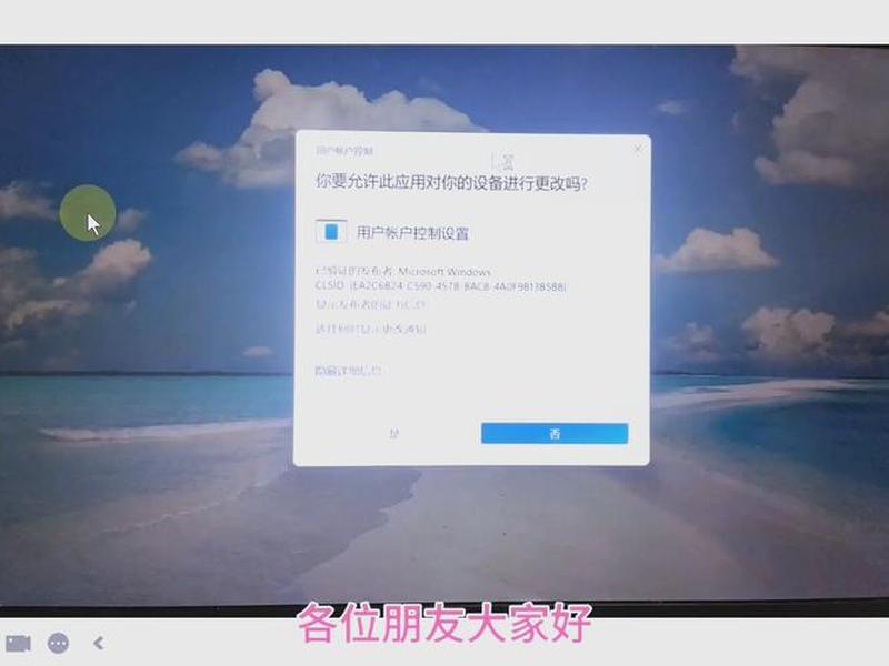 如何制作网页弹窗(如何制作网页弹窗图片) 如何制作网页弹窗(如何制作网页弹窗图片)
