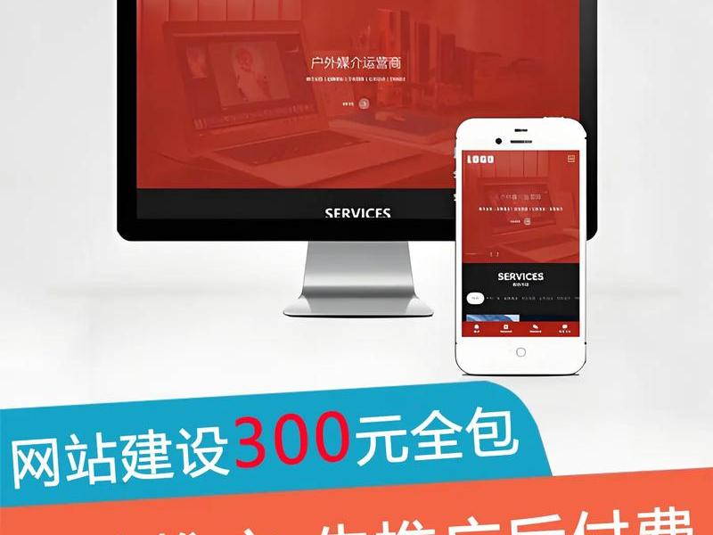 南通外贸推广建站(南通外贸网站建设) 南通外贸推广建站(南通外贸网站建设)