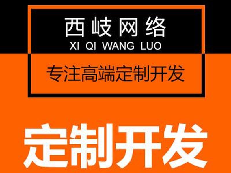 织梦仿站教学 - 织梦cms仿站教程 织梦仿站教学 - 织梦cms仿站教程