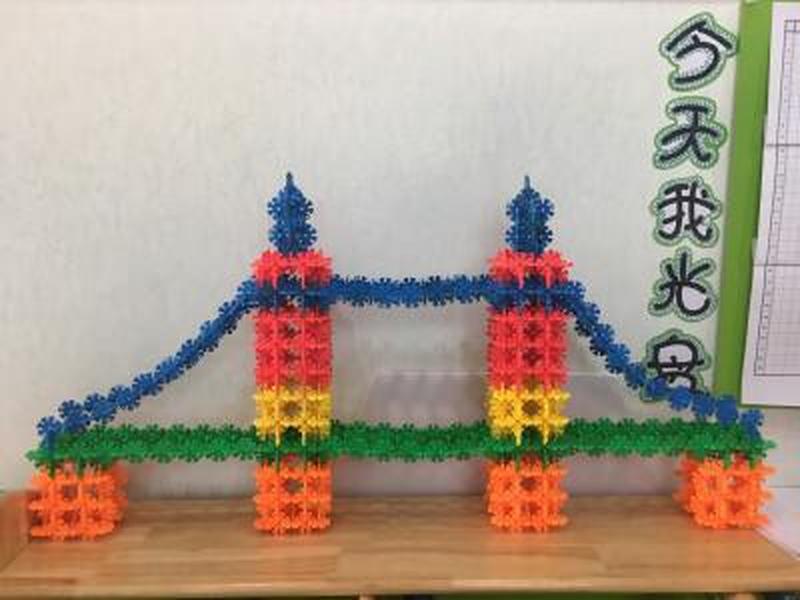 用雪花片搭建桥梁的教程、用雪花片搭建桥梁的教程视频