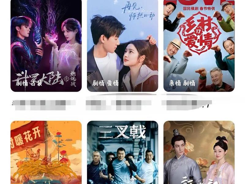 影视app搭建可以赚钱吗 - 影视app搭建可以赚钱吗是真的吗