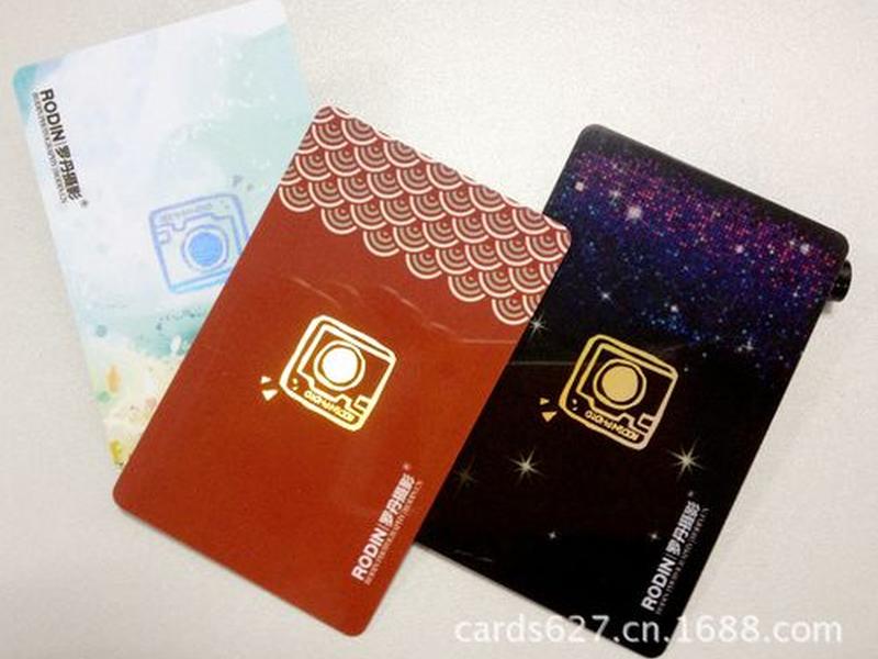 一品制卡有限公司(一品制卡有限公司招聘) 一品制卡有限公司(一品制卡有限公司招聘)