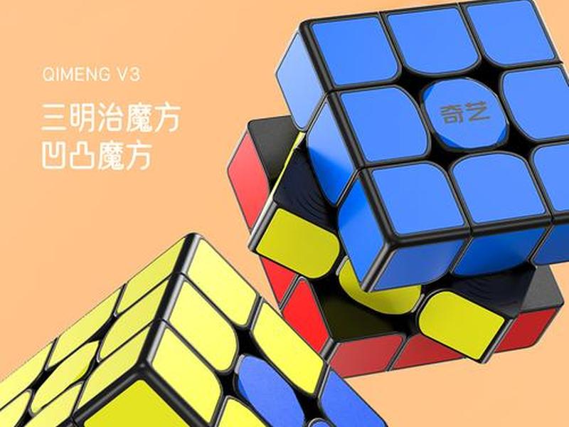 微信魔方官网,微信魔方官网首页 微信魔方官网,微信魔方官网首页