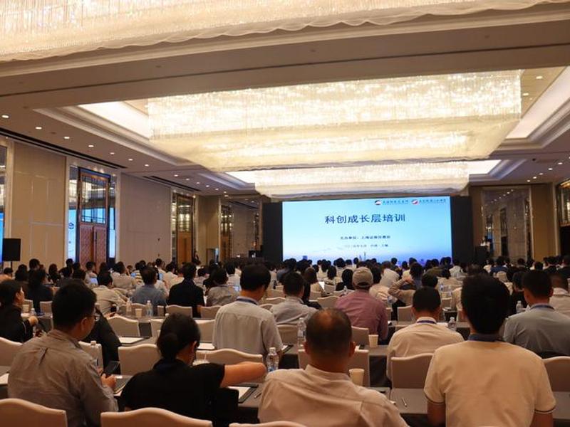 企业培训演讲视频;企业培训演讲视频大全 企业培训演讲视频;企业培训演讲视频大全