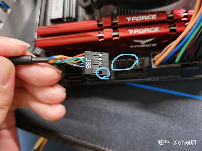 小白零基础装机教程 - 小白装机教程视频 小白零基础装机教程 - 小白装机教程视频