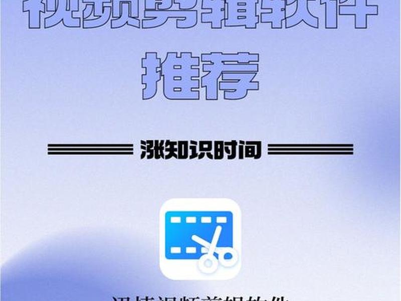 易锦老师易安卓教程、易精软件入门视频教程 易锦老师易安卓教程、易精软件入门视频教程