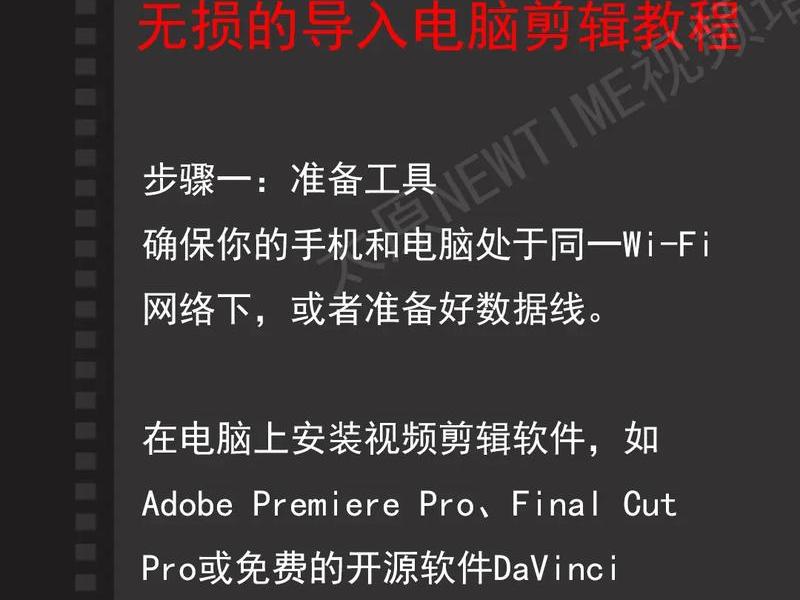 用自己电脑建站教程视频怎么下载 用自己电脑建站教程视频怎么下载到手机 用自己电脑建站教程视频怎么下载 用自己电脑建站教程视频怎么下载到手机