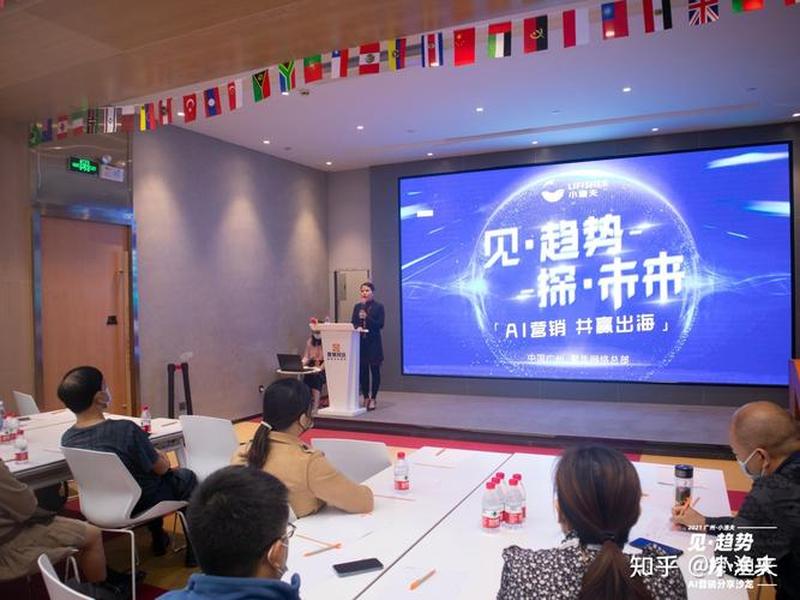 小渔夫外贸怎么样，小渔夫外贸怎么样知乎