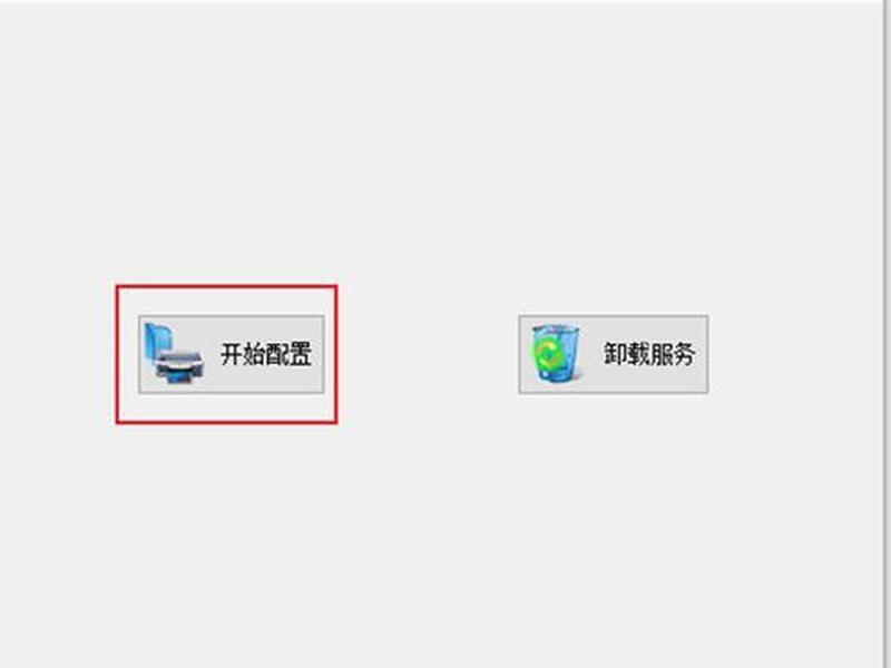 傻瓜式操作软件 - 傻瓜式操作软件有哪些 傻瓜式操作软件 - 傻瓜式操作软件有哪些
