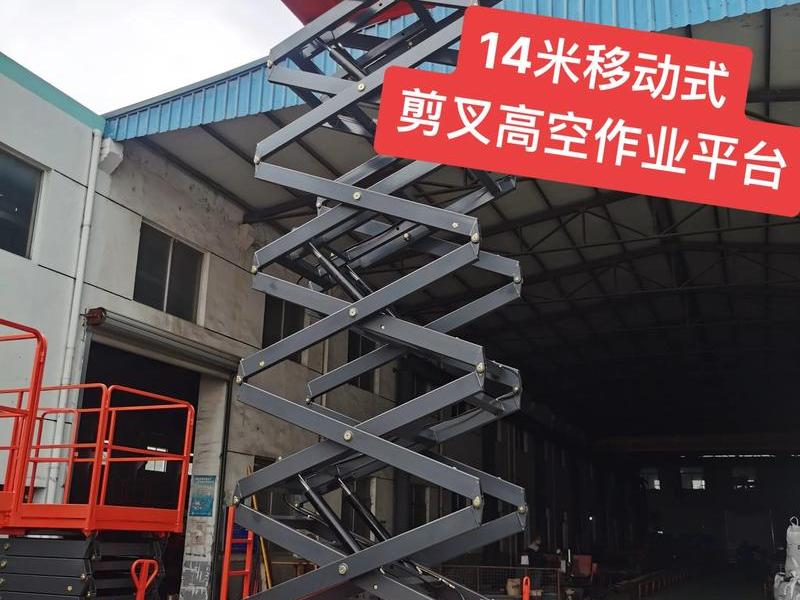 移动平台搭建操作视频,移动平台搭建操作视频教程 移动平台搭建操作视频,移动平台搭建操作视频教程