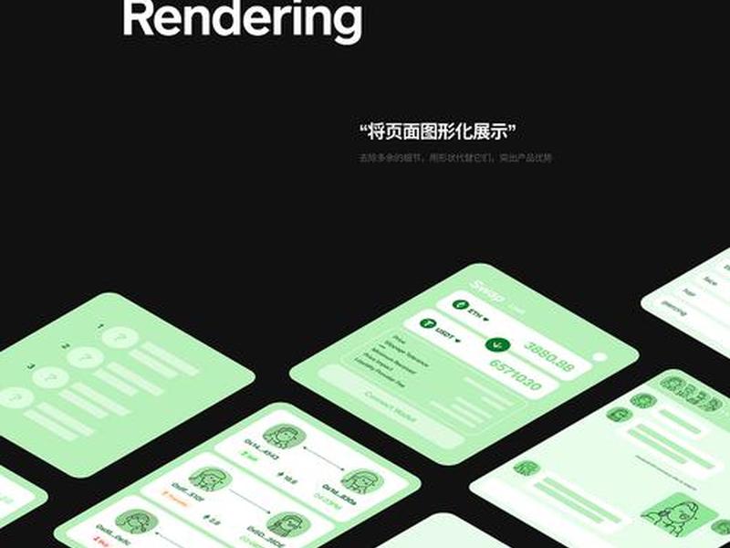 站酷设计网站官网;站酷设计网站官网入口 站酷设计网站官网;站酷设计网站官网入口