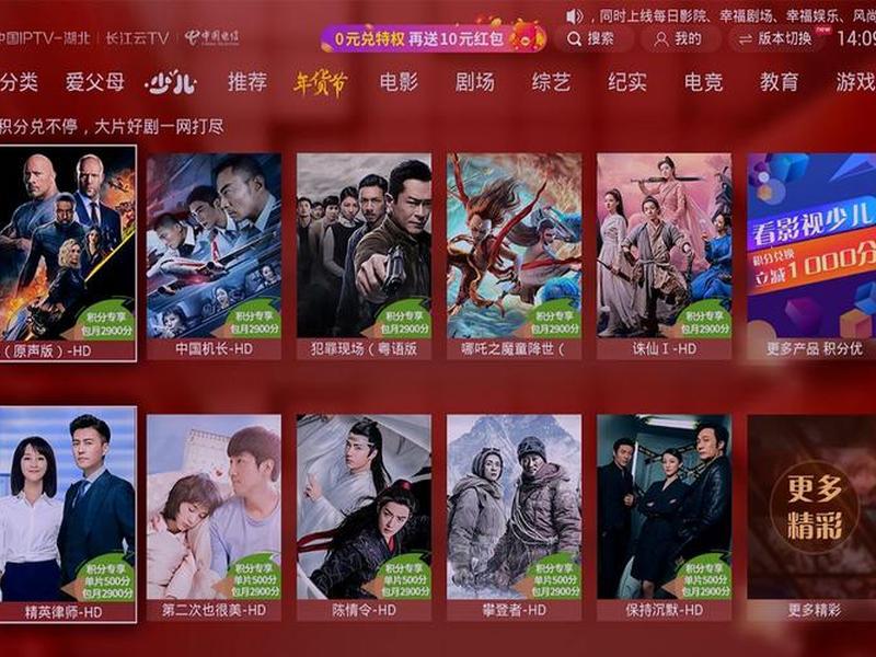 优品影视官网(优品影视官网电话) 优品影视官网(优品影视官网电话)