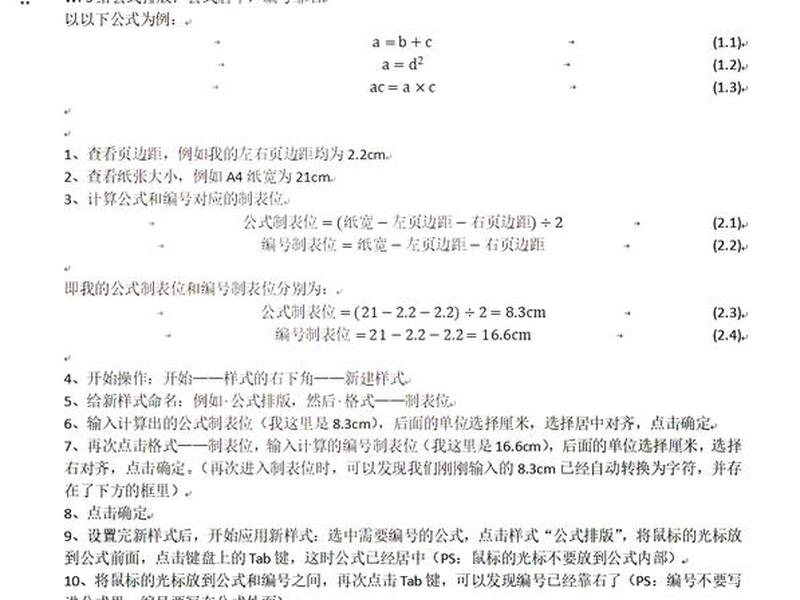 怎么弄源码;怎么做源码 怎么弄源码;怎么做源码