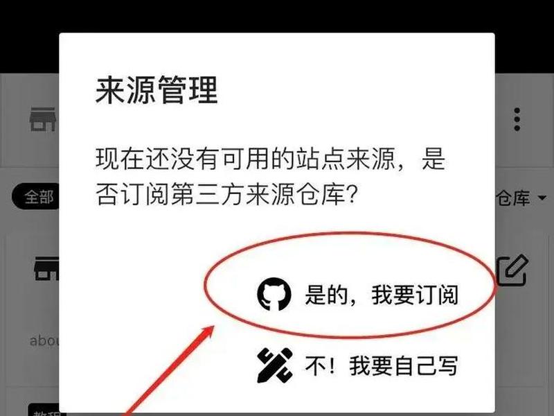 皮皮喵app怎么用、皮皮喵app怎么获取来源 皮皮喵app怎么用、皮皮喵app怎么获取来源