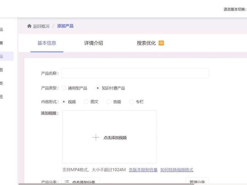 响应式建站什么意思 响应式网站什么意思
