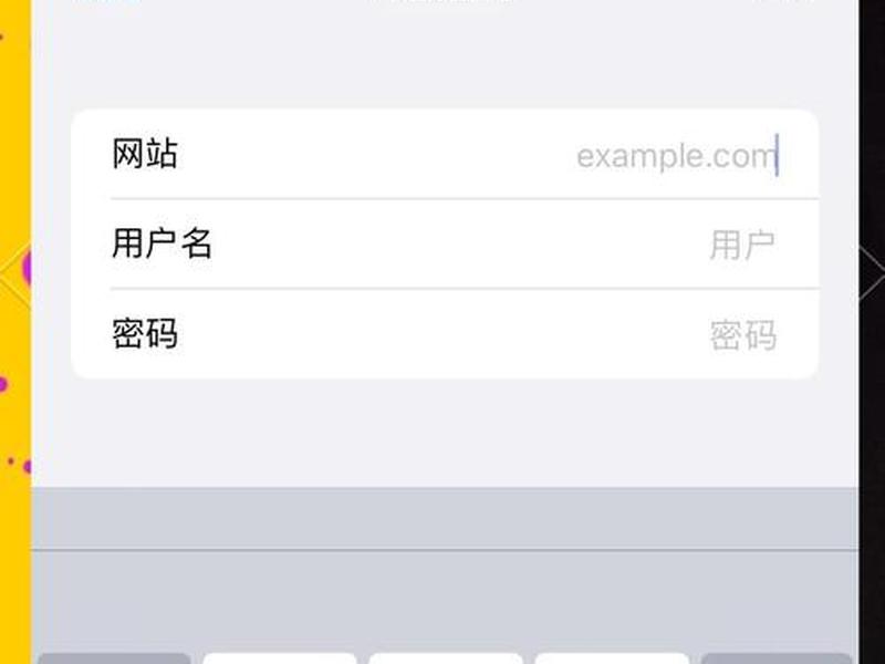 手机谷歌浏览器如何登录视频,手机谷歌浏览器如何登录视频教程 手机谷歌浏览器如何登录视频,手机谷歌浏览器如何登录视频教程