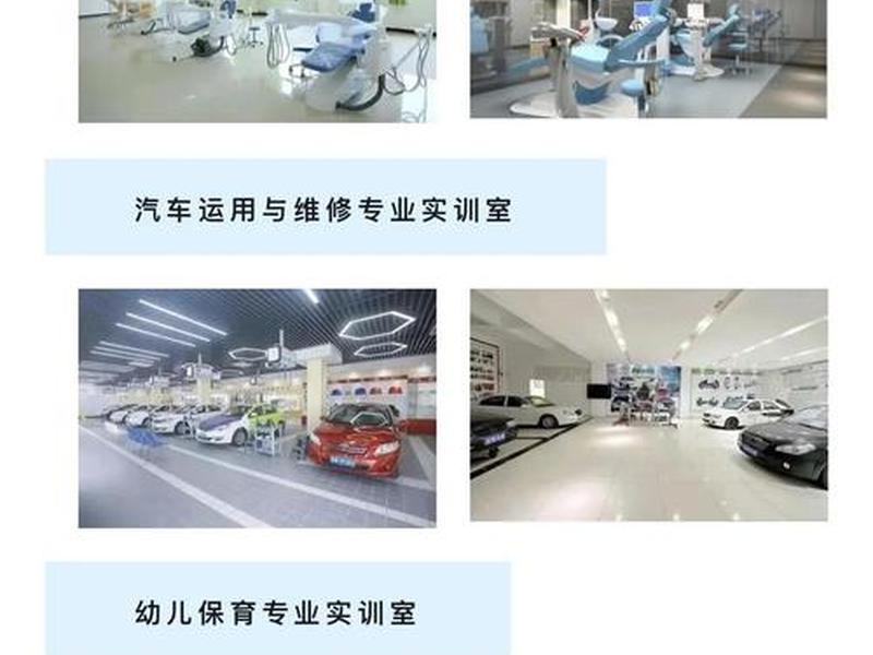 长沙电商系统学习,长沙电子商务职业学校官网 长沙电商系统学习,长沙电子商务职业学校官网